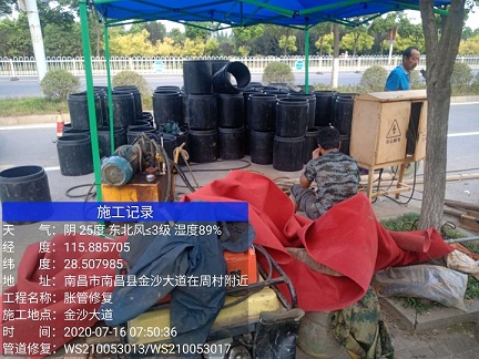 青浦管道短管置换-管道顶管-炜誉市政